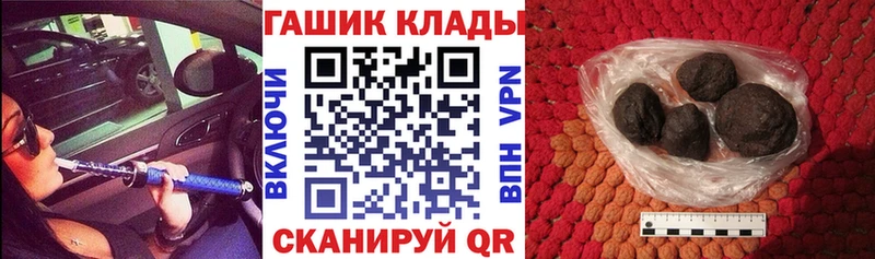 Цена Солигалич Каннабис  A PVP  АМФ  Меф мяу мяу  Гашиш 