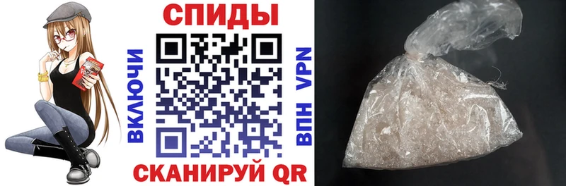 Амфетамин VHQ Солигалич
