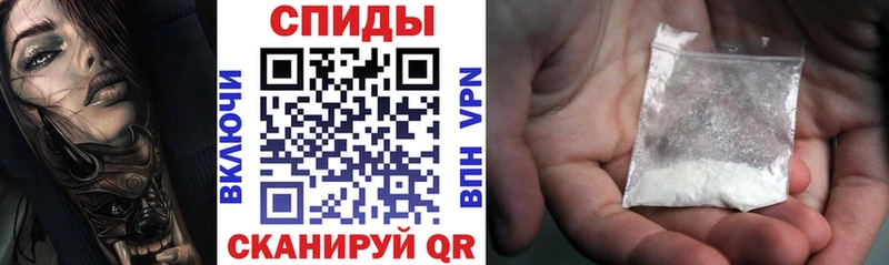Амфетамин 98%  Солигалич 