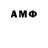 ЭКСТАЗИ MDMA Very Chen