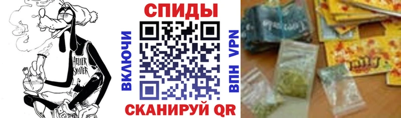 БУТИРАТ бутик  Солигалич 