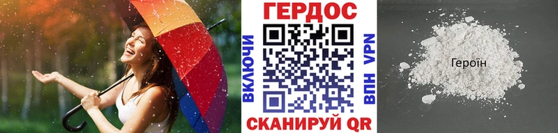 kraken ССЫЛКА  Солигалич  Героин афганец 