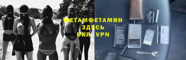 таблы Богородицк