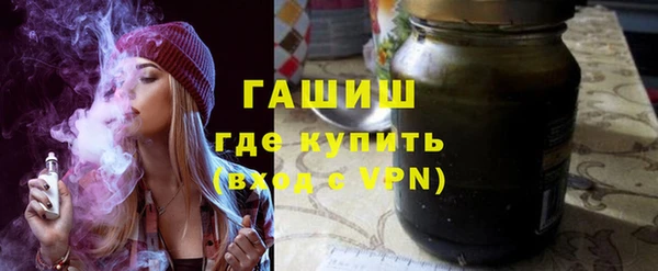 spice Белоозёрский