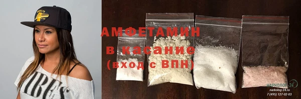 таблы Богородицк