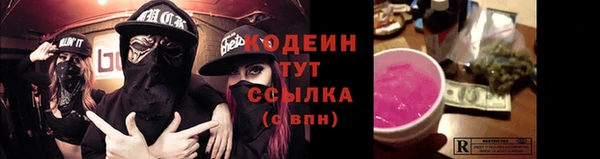 spice Белоозёрский