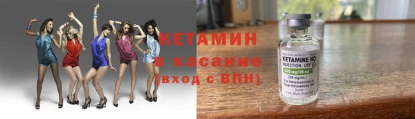 spice Белоозёрский