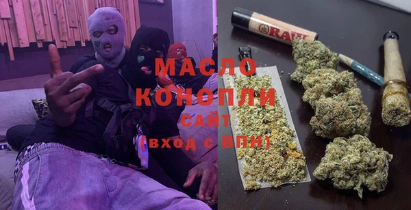 spice Богданович