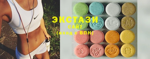spice Белоозёрский