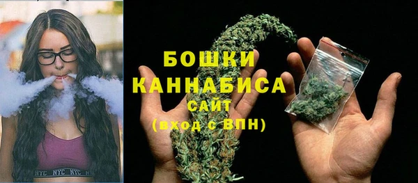 мескалин Беломорск