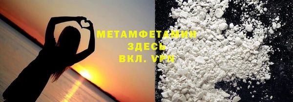 spice Белоозёрский