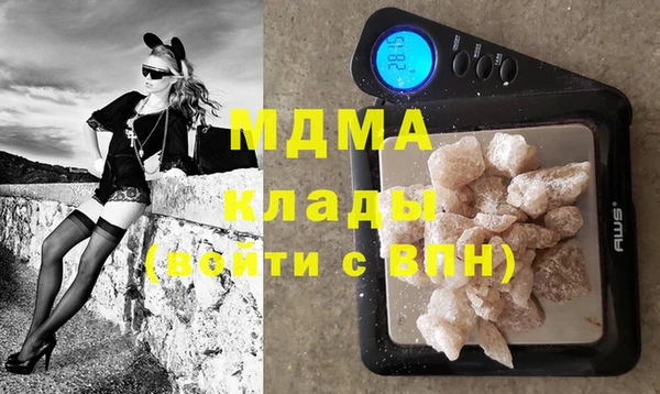 spice Белоозёрский